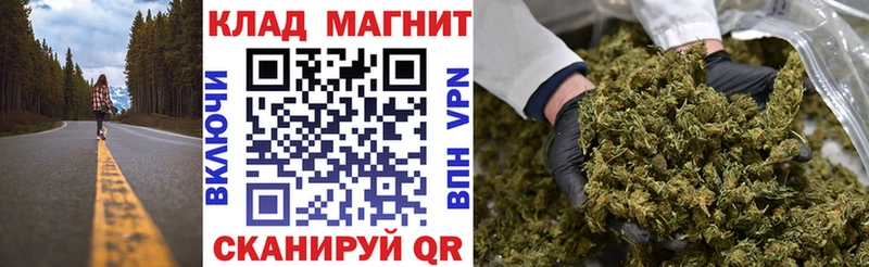 Купить наркоту Азнакаево Псилоцибиновые грибы МАРИХУАНА Меф ГАШИШ А ПВП
