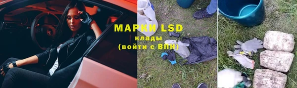 Альфа ПВП Абдулино