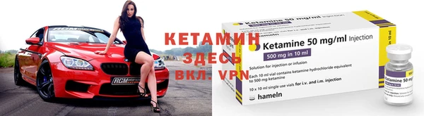 соль курить ск Семилуки