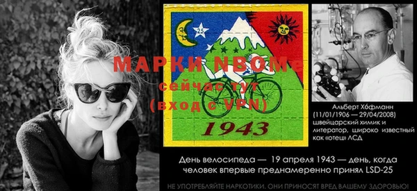ГАЛЛЮЦИНОГЕННЫЕ ГРИБЫ Абаза