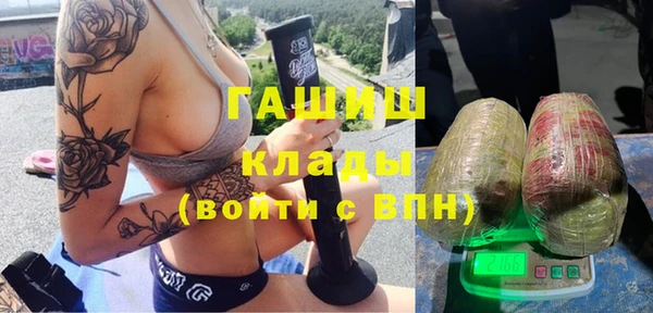 Альфа ПВП Абдулино