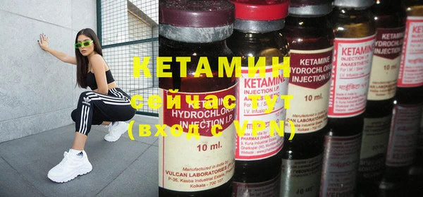 Альфа ПВП Абдулино