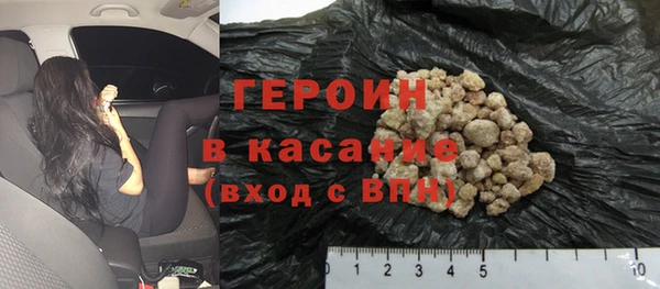 ГАЛЛЮЦИНОГЕННЫЕ ГРИБЫ Абаза
