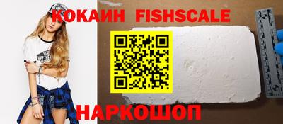 первитин Азнакаево