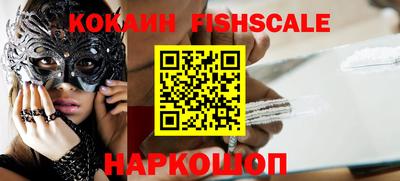 первитин Азнакаево
