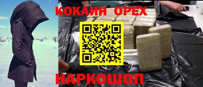 первитин Азнакаево