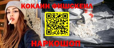 первитин Азнакаево