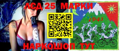 первитин Азнакаево