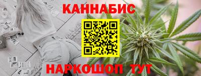 первитин Азнакаево