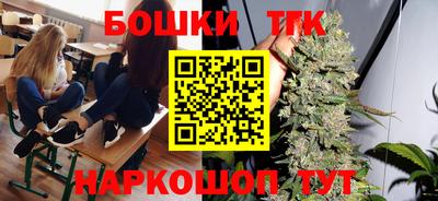 соль ск Абакан