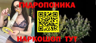 соль ск Абакан