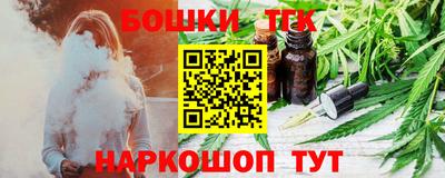 соль ск Абакан