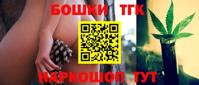 соль ск Абакан