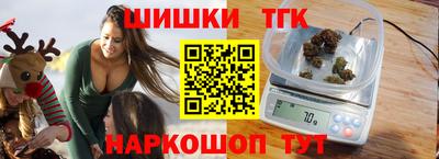 герыч Абинск
