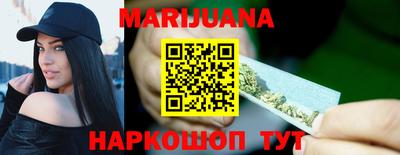 соль ск Абакан