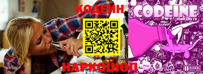 первитин Азнакаево