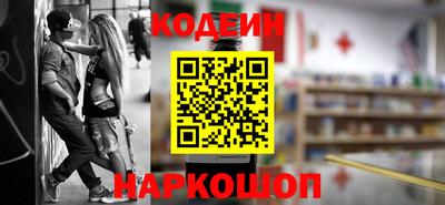 первитин Азнакаево