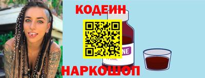 первитин Азнакаево