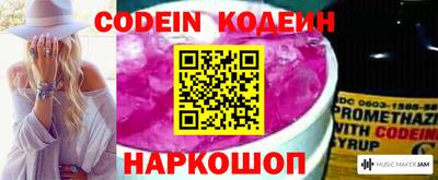 первитин Азнакаево
