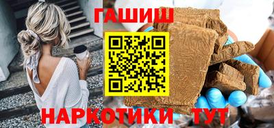 первитин Азнакаево