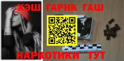 соль ск Абакан