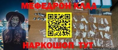 первитин Азнакаево