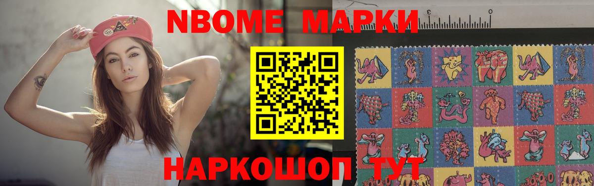 COCAIN  Вход с VPN  МАРИХУАНА  МЕФ кристаллы  Амфетамин   Азнакаево  ГАШИШ  Мефедрон  ЭКСТАЗИ 