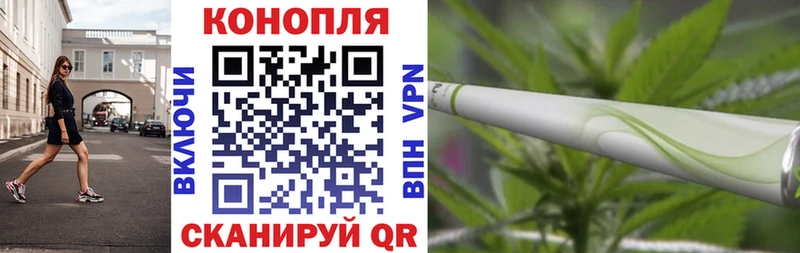 Марихуана гибрид Азнакаево