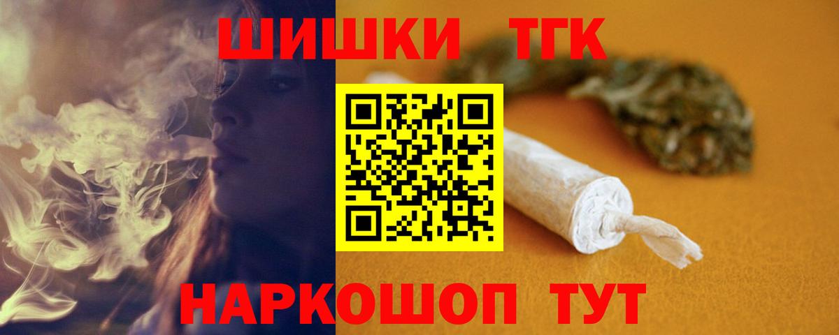 Конопля VHQ Азнакаево